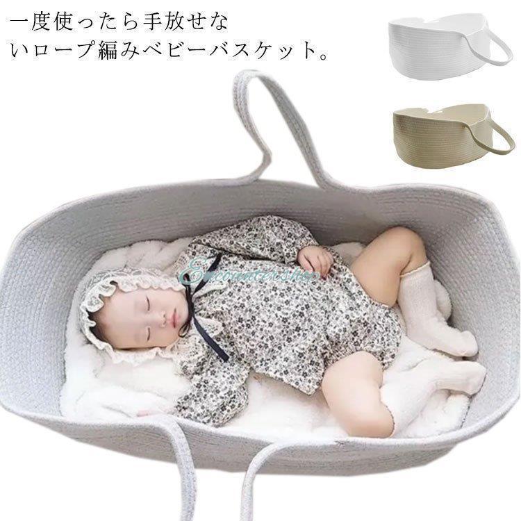 ネットワーク全体の最低価格に挑戦 mofua（モフア）イブルCLOUD柄　シーツ　70×120　寝心地　寝具　20cm　キルティング　もこもこ　低ホルムアルデヒド　おしゃれ　かわいい　オールシーズ　洗える　ベビーサイズ　洗濯OK　綿100％