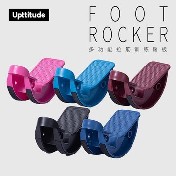 Upttitude拉筋板斜踏板家用健身抻筋輔助小腿拉伸器站立運動壓筋