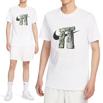 Nike As M Nk Tee Etched 男款 白色 圖案 上衣 短袖 HV1700-100
