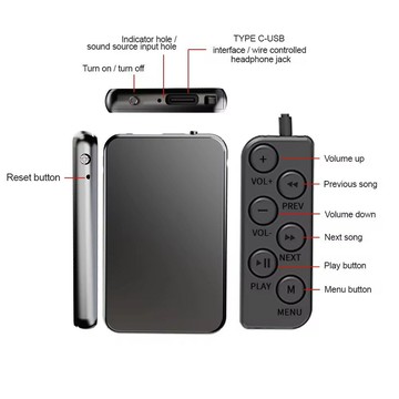 跨境線下V15C降噪聲控機 ai智能降噪聲控MP3播放器錄音機