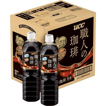 【UCC職人の珈琲】職人咖啡900ml 無糖咖啡 日本原裝進口 境內版(非台灣輸出版)無加糖黑咖啡 開瓶即飲快速省時無糖飲料日本必喝飲料 獅子座禮物 父親節禮物 男友禮物 女友禮物 交換禮物 生日禮物