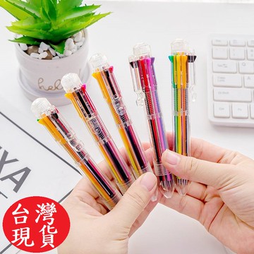 憶香許快樂購 韓國 糖果 8色 彩色透明桿圓珠筆 塗鴉筆 學生 圓珠筆 多色圓珠筆 辦公 文具