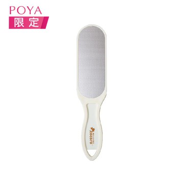 樂品304不鏽鋼兩用腳搓板