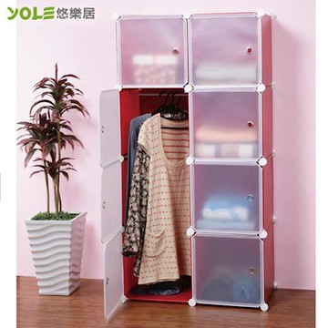 [YOLE悠樂居]隨心DIY百變組合櫃(34215-2)8格1掛衣櫃#1327043