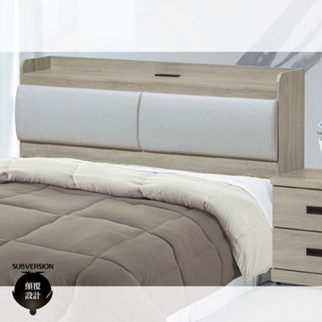 【顛覆設計】維林灰梧桐色貓抓皮靠枕插座床頭箱(雙人5尺)