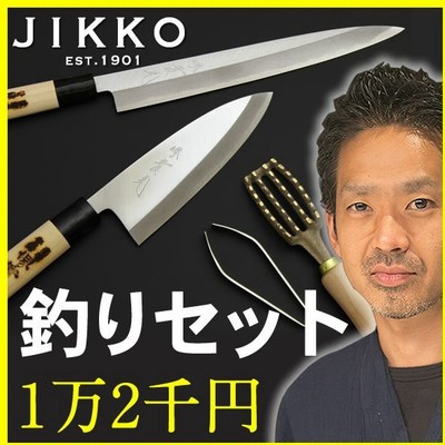 包丁 釣りの通販 668件の検索結果 Lineショッピング