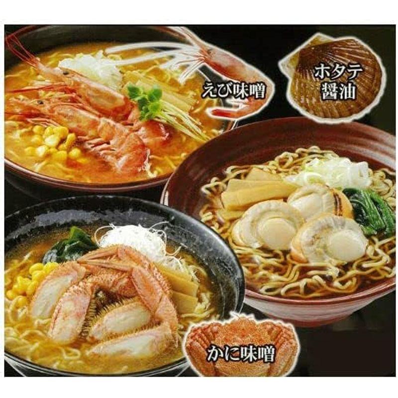 ケース販売小六 北海道 海鮮三昧ラーメン 生ラーメン 詰め合わせ 6食入えび味噌2食、かに味噌2食、ホタテ醤油2食 ×12箱セット(1ケース