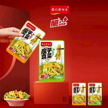 台灣出貨💗網紅熱銷️黎記佬湘味魔芋貢菜 解饞網紅零食 零嘴 追劇小零食下飯小菜 爽脆貢菜 休閑辦公零食