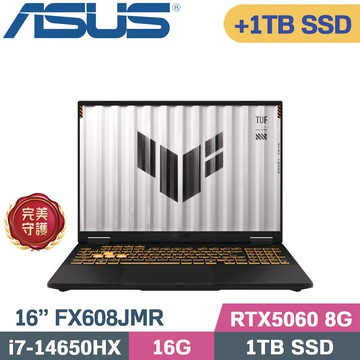 ASUS TUF F16 FX608JMR-0041A14650HX 灰(i7-14650HX/16G/1TB+1TB/RTX5060 8G/W11/16)特仕