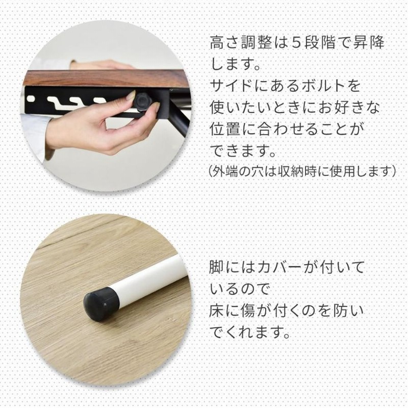 昇降式テーブル 折りたたみ DORIS リフトテーブル 幅85cm 昇降式 ... 昇降式テーブル 折りたたみ トリトン リフトテーブル 幅85cm 昇降式