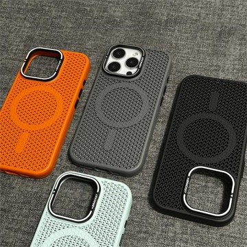 夏日散熱適用于iPhone16ProMax磁吸蘋果17手機殼鏡頭支架17Pro防摔新款15防指紋12高級13男女14軟邊硅膠全包