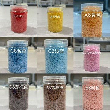 妙妙手作🌸拼豆補充包 高品質融合豆【大瓶裝】熱門色2.6mm小豆 黑白拼豆補充 融合豆 透色 高頻消耗 DIY手作