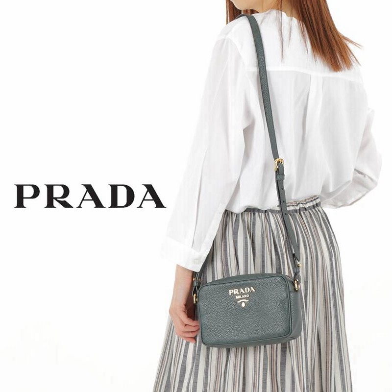 プラダ PRADA バッグ ショルダーバッグ バッグ レザー グリーン