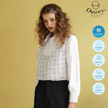 OUWEY歐薇 小香風背心拼接假兩件式上衣(白色；S-L)3233431505