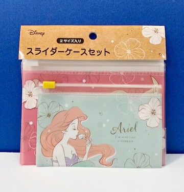 【震撼精品百貨】公主 系列Princess 2入夾鍊袋-美人魚06911 震撼日式精品百貨