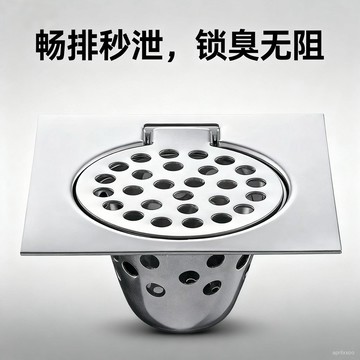 [24時熱賣]不銹鋼地漏 地漏 過濾網不鏽鋼衛生間防臭翻蓋地漏菲律賓戶外大排量出口10cm耐腐蝕 KXEP