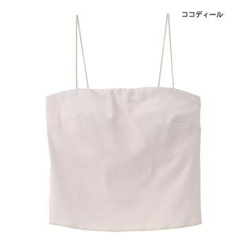 【ココディール】白色緞面細肩內搭衣 O2X21156