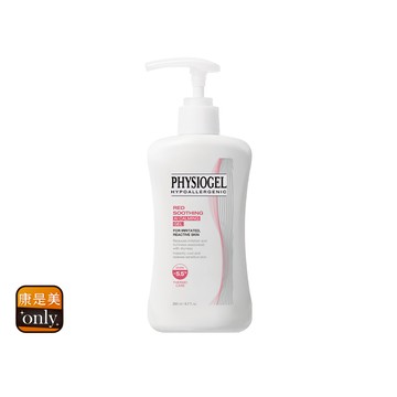 潔美淨層脂質AI冰鎮精華露200ml