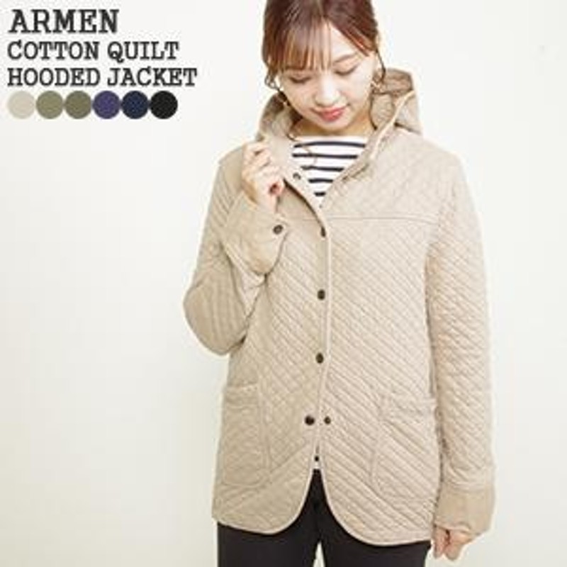 クーポンで20%OFF] アーメン/ARMEN コットンキルティングフード付き