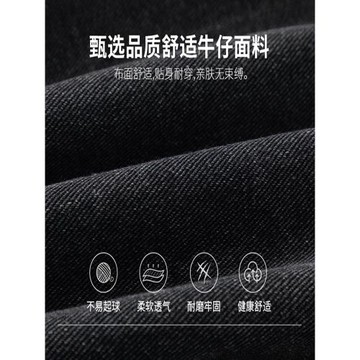 NASA牛仔褲男士春秋冬季2025新款工裝潮牌高街直筒闊腿休閑長褲子