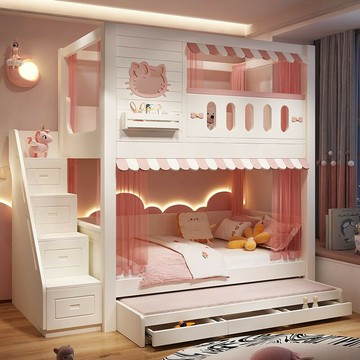 免運公司貨 樹屋床 兒童床 儿童床 女孩公主床 上下床 双层床 下铺护栏高低两层树屋城堡滑梯卡特 可開發票 全館五折 工廠現貨直銷 新品特價 z11012