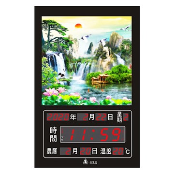 電子鐘/電子日曆/LED數字鐘系列-世外桃源(FB-3658-B)【大巨光】