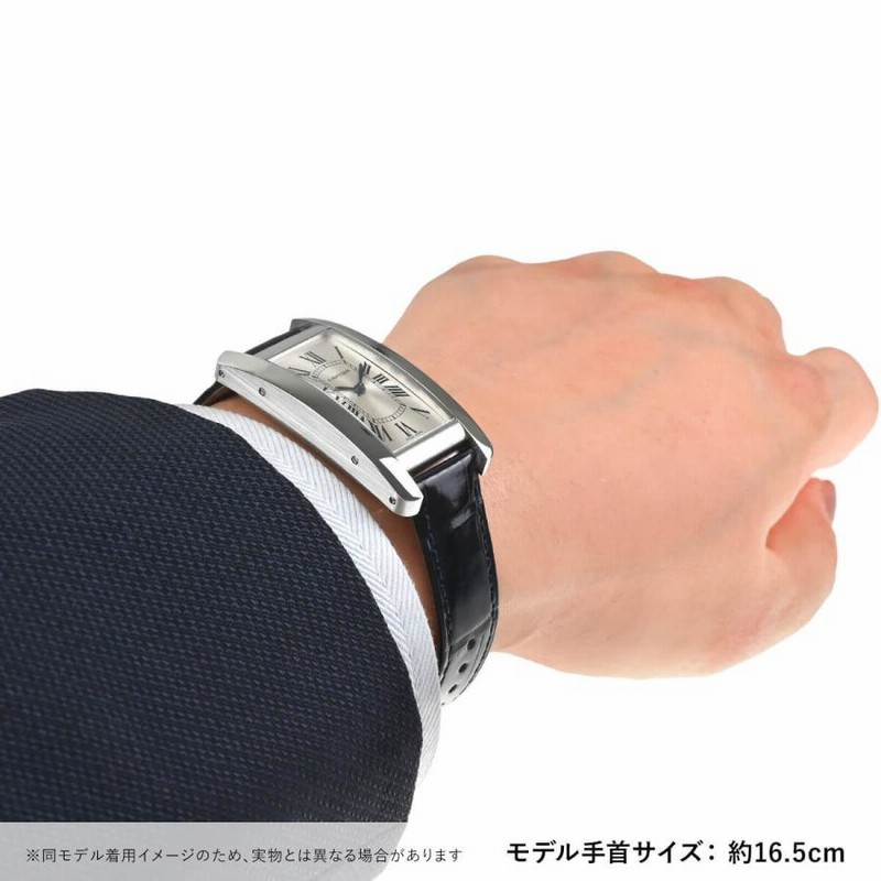 カルティエ Cartier タンクアメリカン MM WSTA0044 新品 ユニ