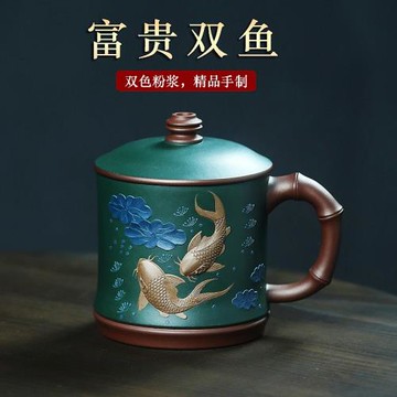 紫砂杯宜興 純全手工原礦老紫泥泥繪雙魚泡茶蓋杯子男女辦公茶具