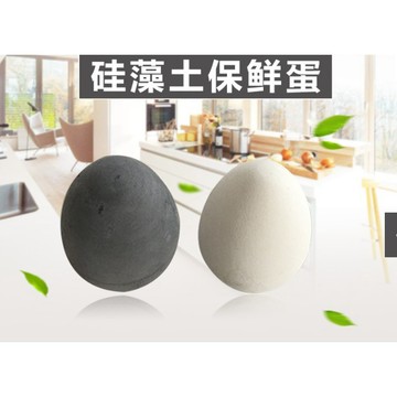 除臭珪藻土 冰箱除臭蛋 除臭蛋 吸濕蛋 冰箱除臭蛋 硅藻土乾燥蛋 吸臭 乾燥蛋【HK03】