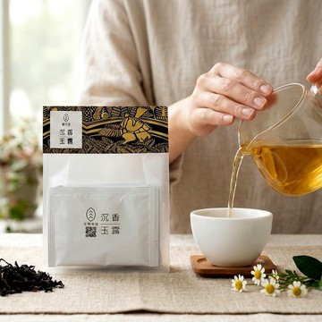 【真正台灣烏龍茶】沉香玉露 原片茶葉 10包小包裝 宜蘭冬山生產
