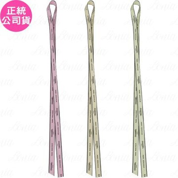 CHANEL 香奈兒 PARIS-RIVIERA緞帶-杏(100cm)+粉(100cm)+淺綠(100cm)(公司貨)
