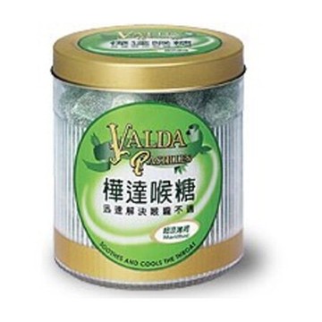 VALDA 樺達喉糖 (薄荷) 160G【瑞昌藥局】900017