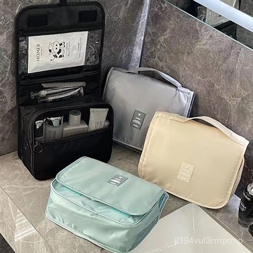 🎈桃園出貨🎈旅行出差洗漱用品便攜化妝包可掛式懸掛洗漱包折疊洗漱便攜收納包