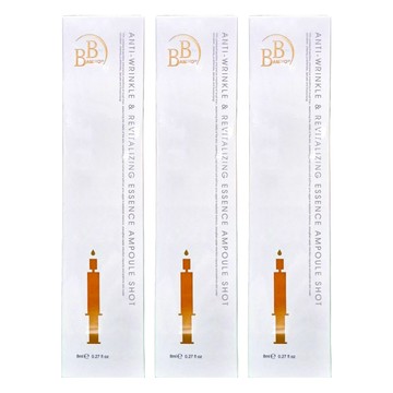 BB AMINO 科研 水光EX極效撫紋彈力安瓶精華 提亮膚色 補充肌膚水分  8ml  3個