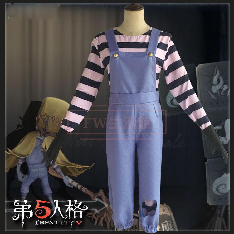 IdentityV 第五人格 泣き虫(ロビー) 号泣 コスプレ衣装 変装 仮装