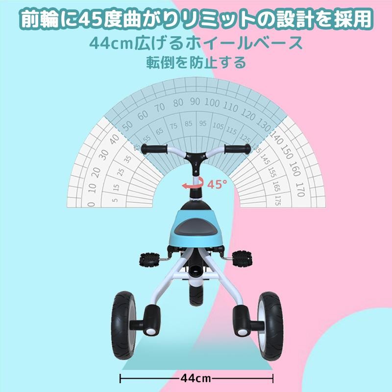 一年保証】HZDMJ 三輪車 おすすめ １才半〜6歳 自転車 バランスバイク