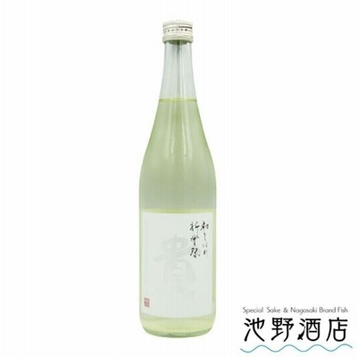貴 新嘗祭 2022 特別純米生酒 720ml