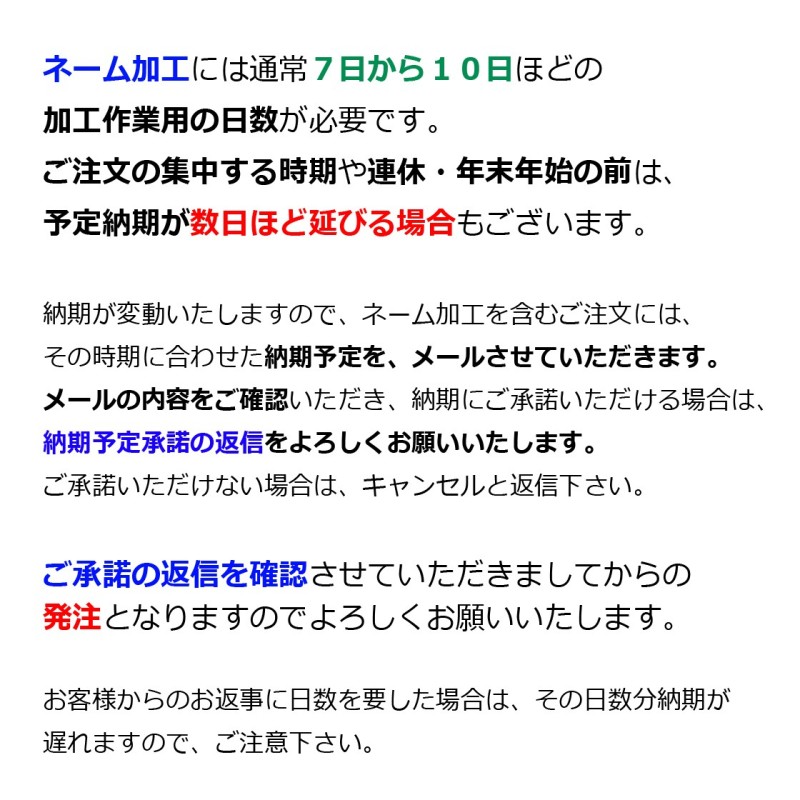 モルテン バスケットボール6個入れ JB60G ＜2023NP＞ 通販 LINE