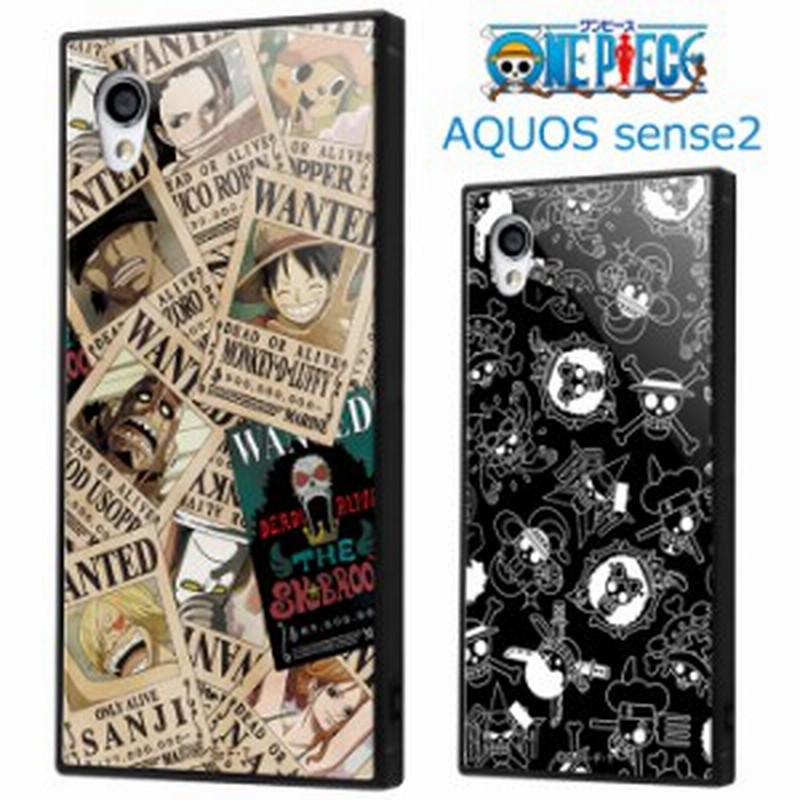 Aquos Sense2 ワンピース 耐衝撃 ガラス ケース ハードケース キャラクター スマホケース ルフィ チョッパー ゾロ ナミ アクオスセンス2 通販 Lineポイント最大1 0 Get Lineショッピング