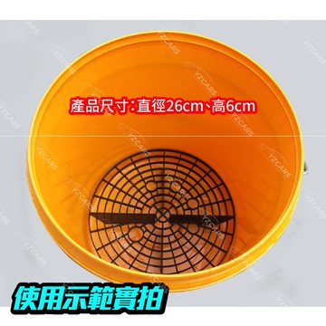 送10%蝦幣🔥砂石過濾網  不含水桶 洗車水桶隔沙網🔥洗車隔砂網 濾砂網 水桶隔沙器 隔沙網 水桶過濾網