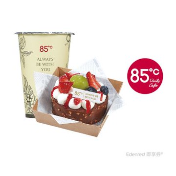 【85度C】149元午茶組好禮即享券(50元飲品+99元蛋糕)