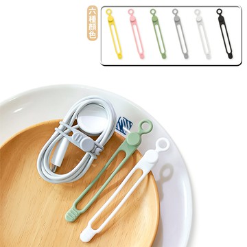 矽膠束帶 【F091】 彈性 收線器 捲線器 整線器 集線器 理線器 繞線器 束線帶 束帶