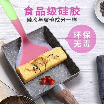 🌞好貨優選🌞烙餅硅膠鏟煎餅玉子燒專用寬口護鍋鏟不粘鍋耐高溫炒菜鏟子煎鏟