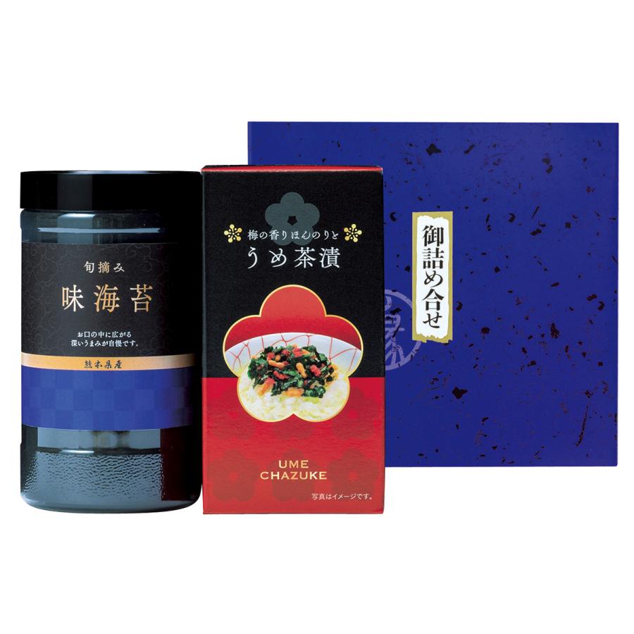 味付海苔 お茶漬 海苔 詰め合わせ 粗品 内祝 御礼 快気祝 景品 記念品 ギフト ギフトセット 進物