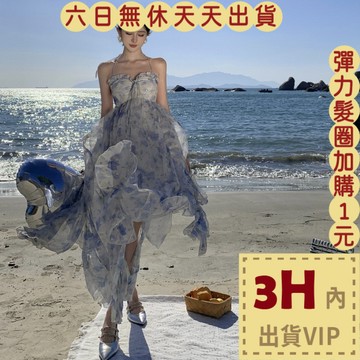 【台灣現貨馬上出貨】隔日到貨  女裝 連身裙  度假長洋裝 雪紡紗洋裝 露背連身裙 綁帶連身裙C6583 【現貨24H】