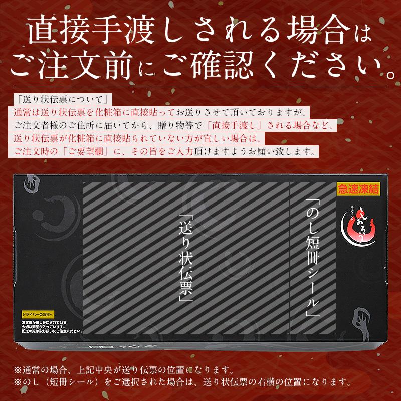 うなぎ 蒲焼き 国産 無頭 中サイズ 142g前後×2尾 ウナギ 鰻 化粧箱 うなぎ蒲焼 贈り物 冬グルメ 冬ギフト