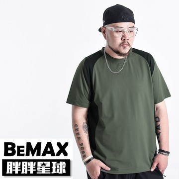 【胖胖星球】中大尺碼‧極簡拼接排汗運動短T 2XL~7XL‧加大【FS0405】
