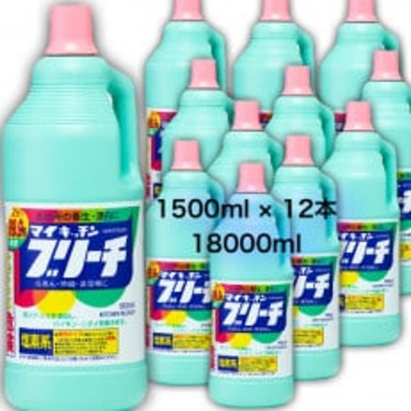 ライオン 泡ショットブリーチ 本体 520mL