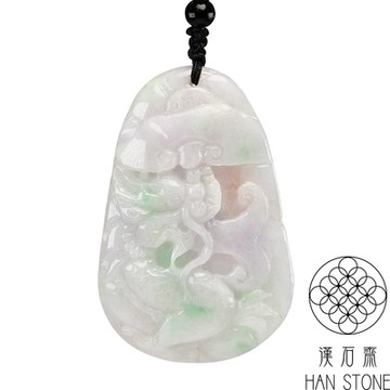 【漢石齋】天然翡翠A貨 護主龍牌玉佩吊墜 春帶彩種(43*65*10mm)