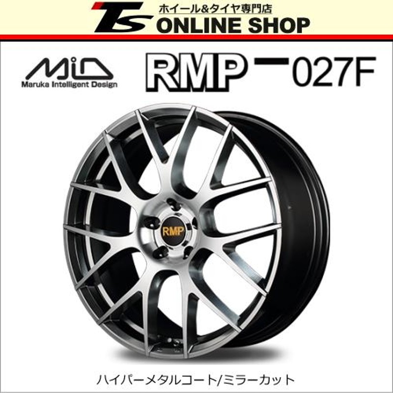 MID RMP 027F 8.0J-18インチ (45) 5H/PCD112 ハイパーメタルコート/ミラーカット ホイール4本セット  マルカサービス正規取扱店 | LINEブランドカタログ